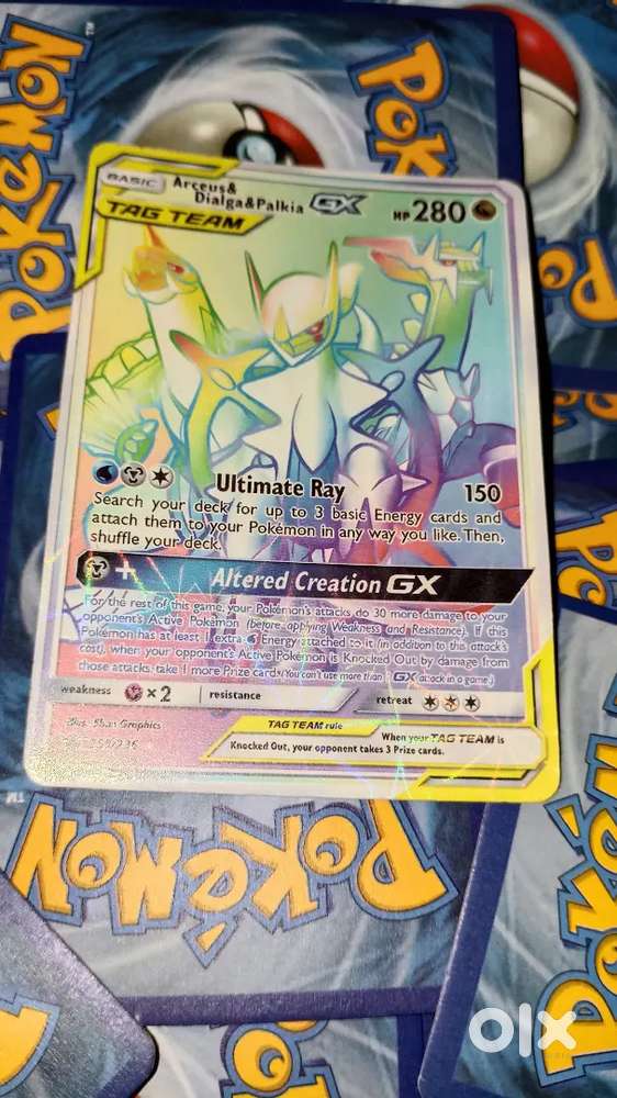Good Pokemon card in only on 2000 .