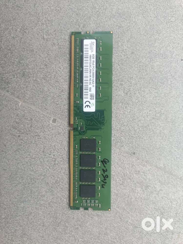 DDR4 RAM 8GB