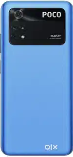 Change my old phone