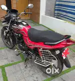 Passion pro for sale