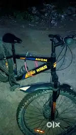 Avon cycle