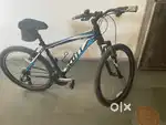 Aspect 680, Geared Bicycle