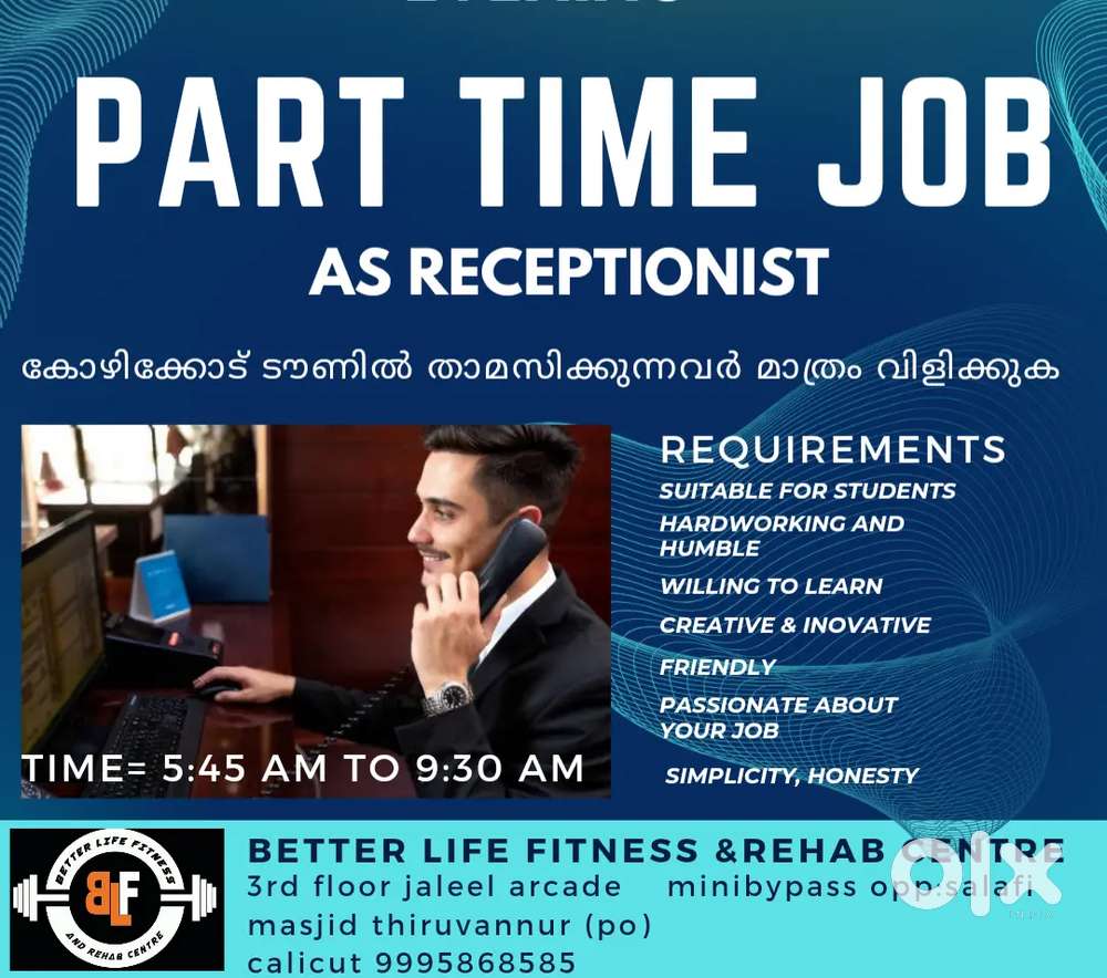 രാവിലെ 6 am മുതൽ 9.30 വരെ