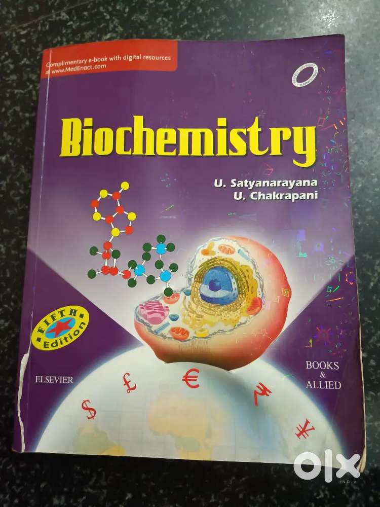 Biochemistry  by By U. Satyanarayana
    U. Chakrapani