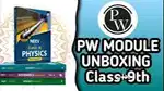 CBSE CLASS 9