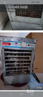 Small cooler