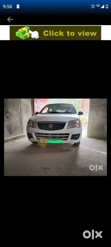 Sale my car in urgent
