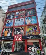 V 2 Mall sales boys and girls job in ranchi