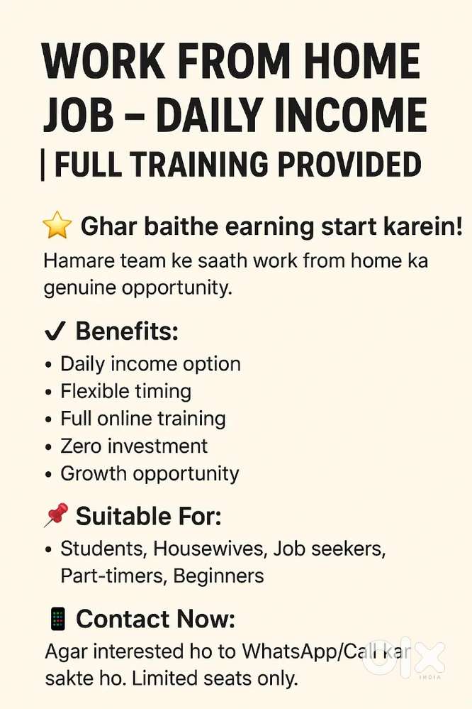 Daily Income  Full Training Provided