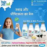 Milk delivery boy