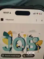 Data entry