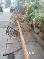 It's new one very heavy call me