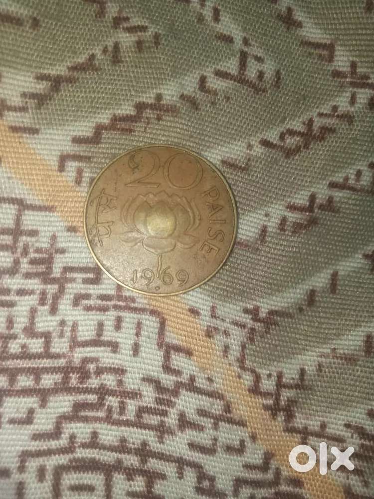 Old coin 1969 lotus coin