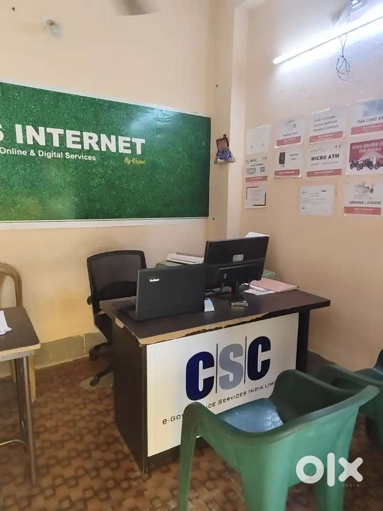 Computer operator for jana seva kendra