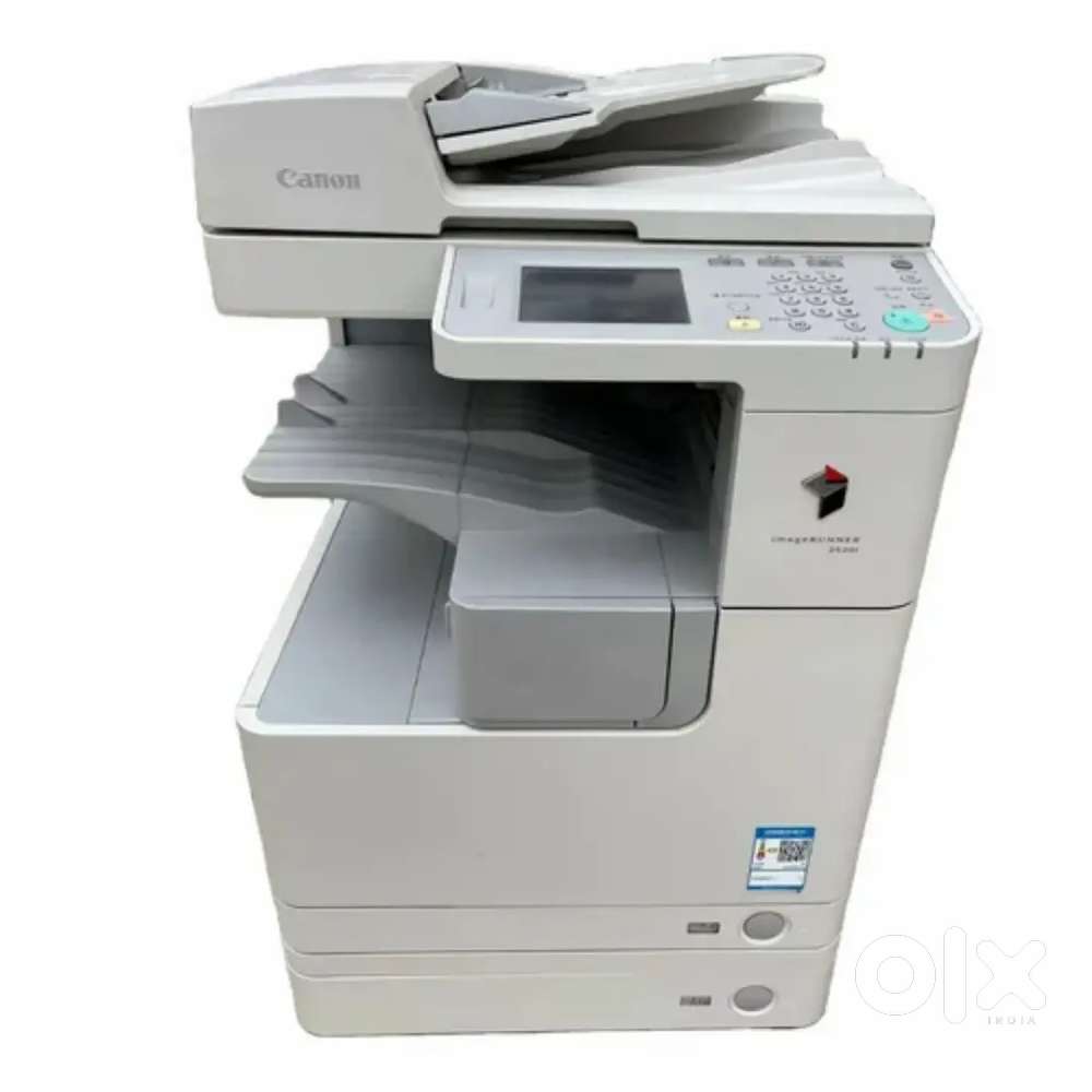 Canon Ir 2525 Digital Photocopier Machine