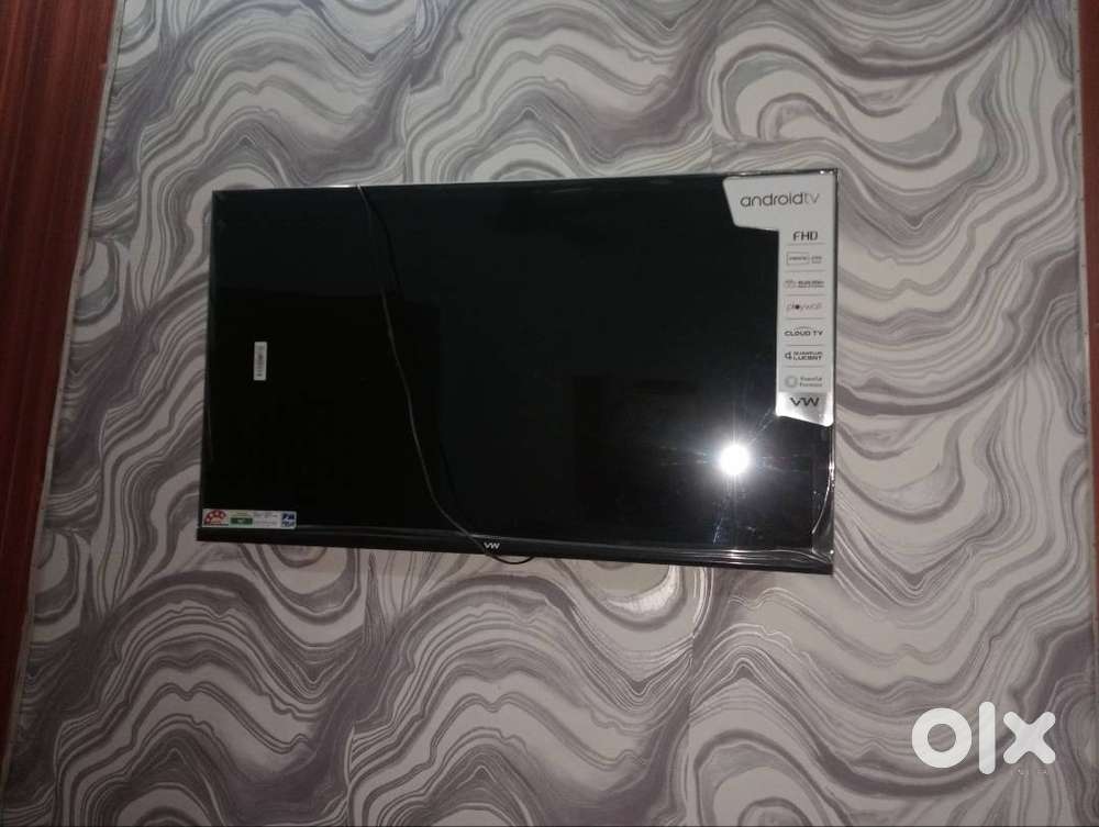 VW 43 inch lcd