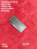 SAMSUNG S21 FE 5G 8GB/128GB