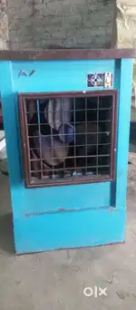 Urgent sell Ro House