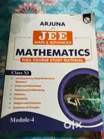 Class 11 JEE books of PCM/