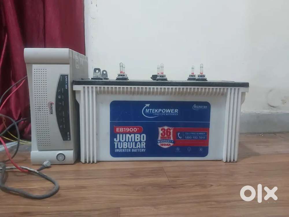 Inverter + Battery + Trolley