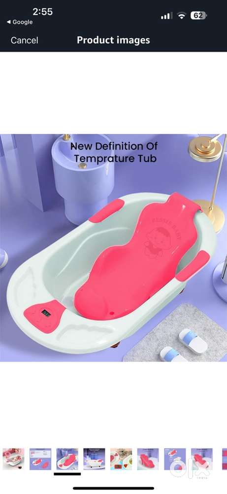 Kids Side Rails, Bath tub, Car Seat, Stroller