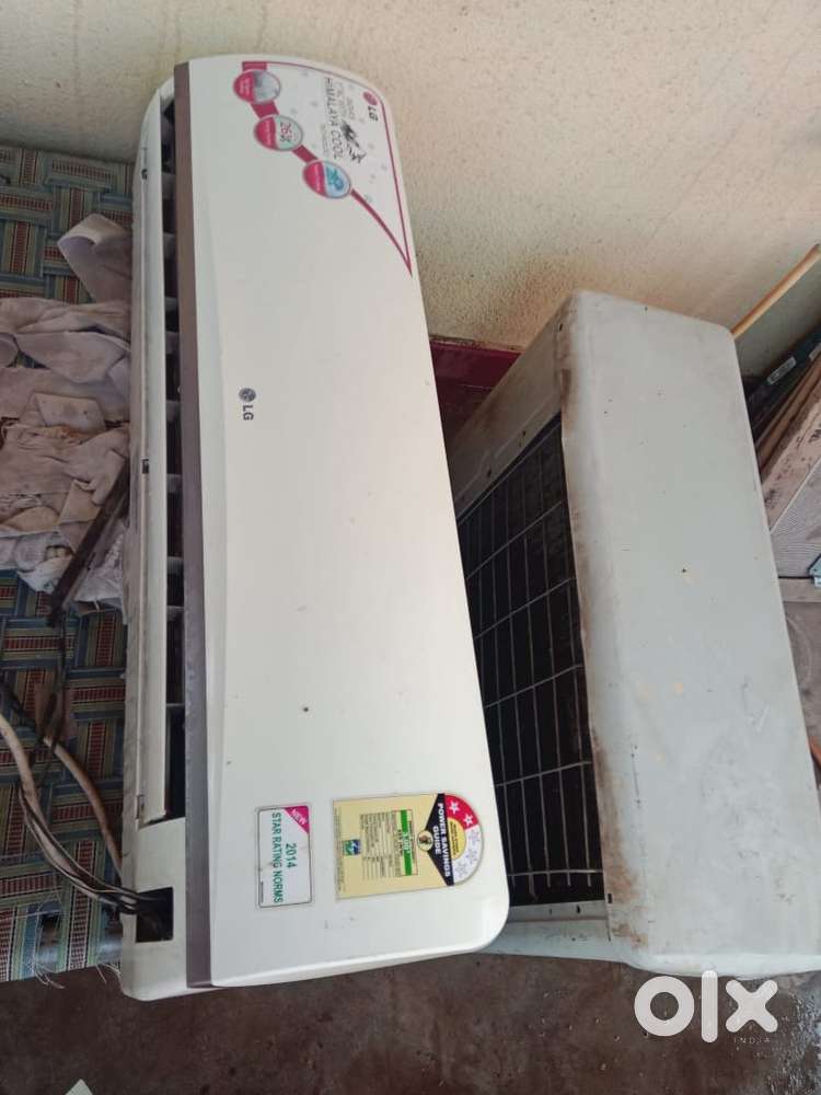 LG Split AC for Sale – Excellent Condition