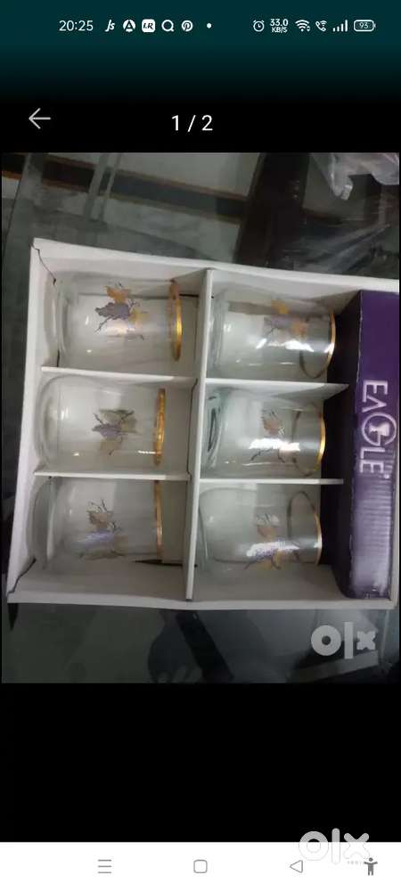 Brand New 6 pcs glass set