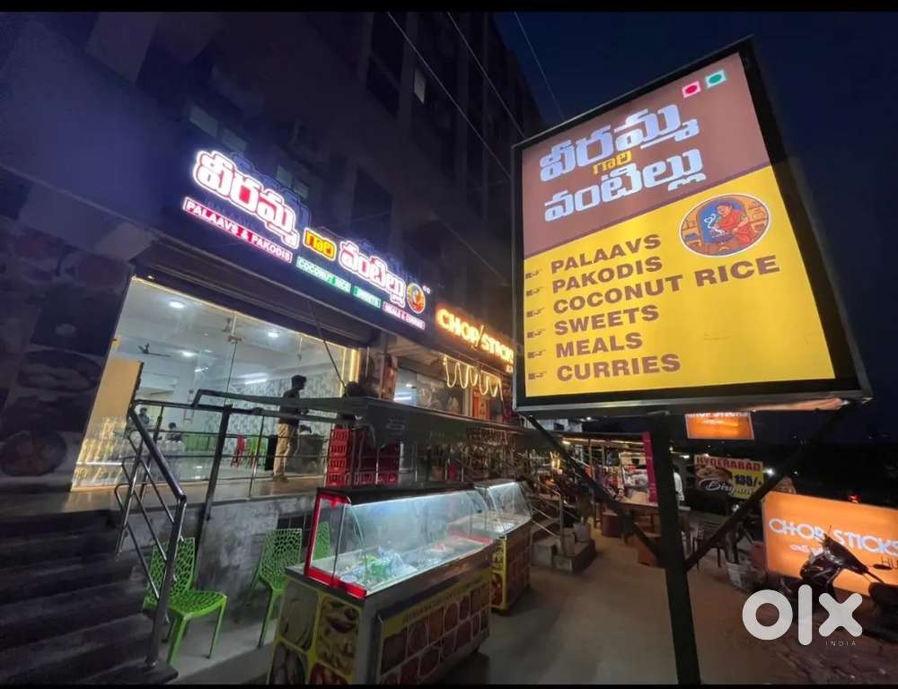 Roti Maker and Servers