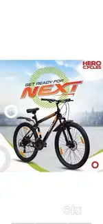 HERO NEXT GEN GEAR CYCLE 26T