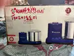 Idli grinder