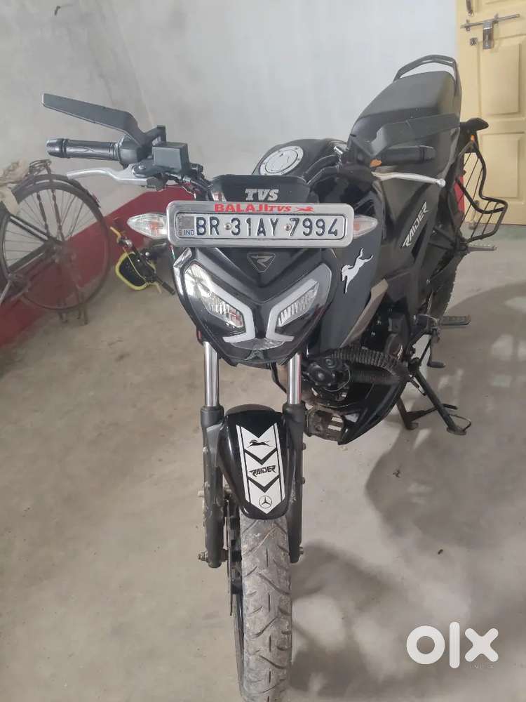 New condition hai
