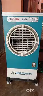 Cooler urgent sell