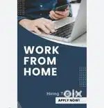 HIRING FOR DOCUMENT VERIFICATION