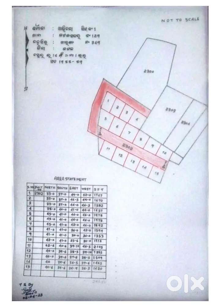 Plot sale at phulnakhara