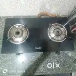 Pigeon gas stove