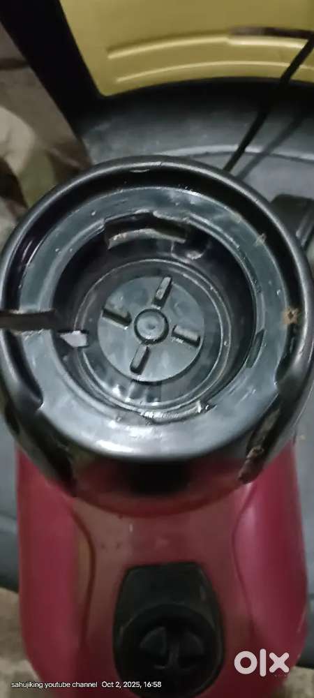 LG ka mixture masin