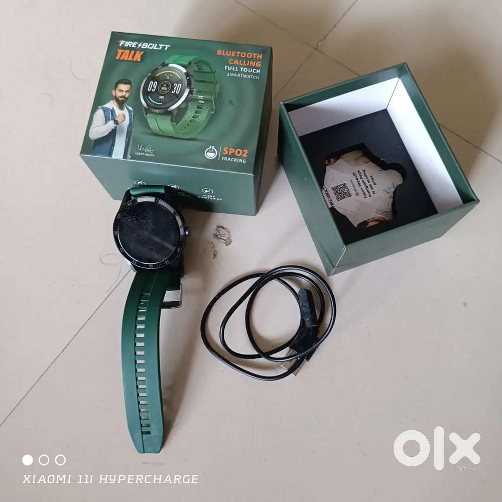 Smartwatch + Trimmer