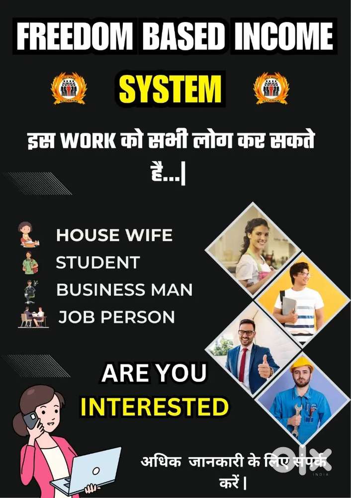 Digital work platform