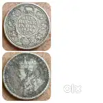 Old antique coins