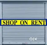 SPACE AVAILABLE READY TO OPEN SHOP SHOWROOM