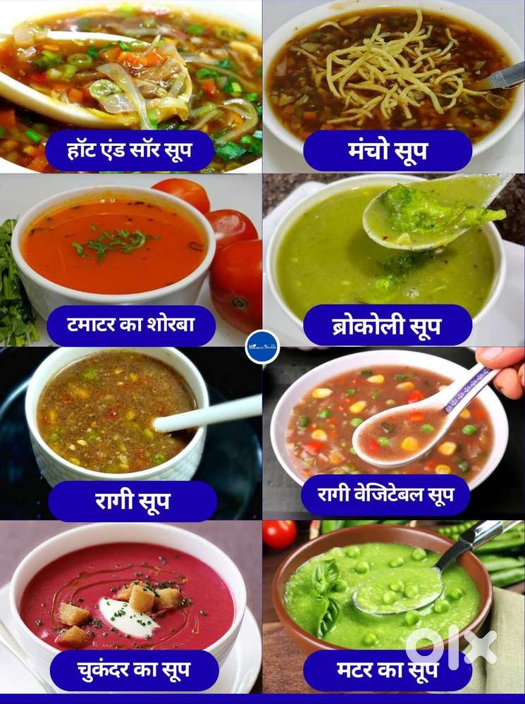 Any one indian & Chinese Cook Needs contacts for me