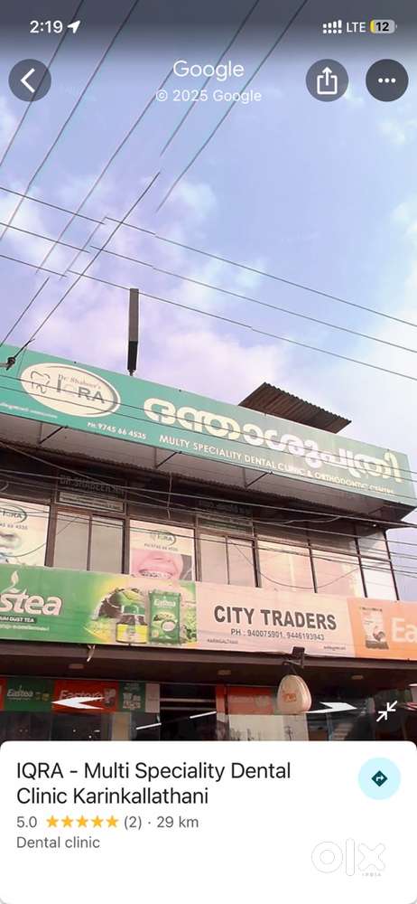 Doctor asistant post , perinthalmanna , Karikallathani