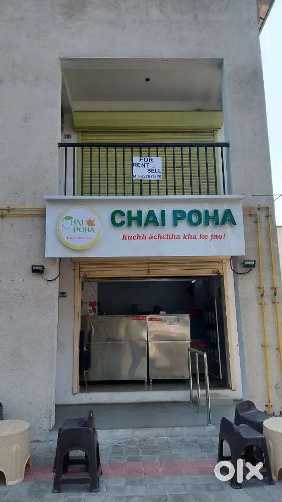 1st floor Shop/office for sell