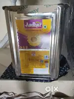 Oil dabba new packet