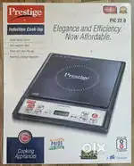 Prestige Induction Oven