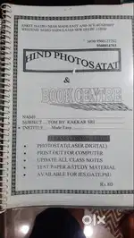 IES, PSU & GATE Notes