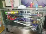 Deep fridge