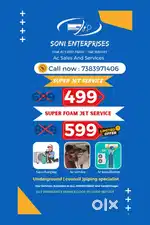 Ac super jet service