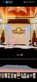 Work from home/ online work/ online business