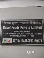 Kitchen helper job vacancy available